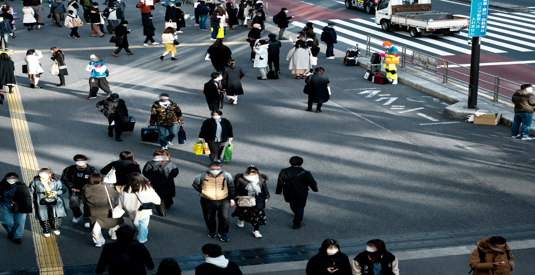 Avaliação de empresas